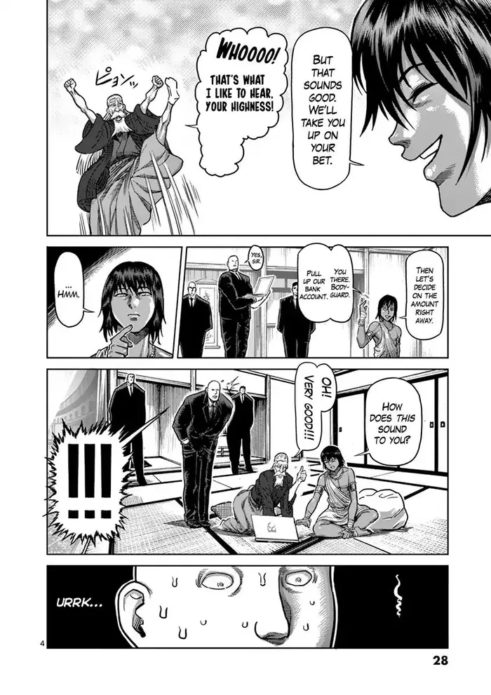 Kengan Ashura Chapter 164 image 05_optimized